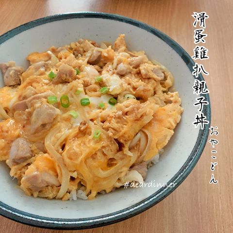 滑蛋雞扒親子丼